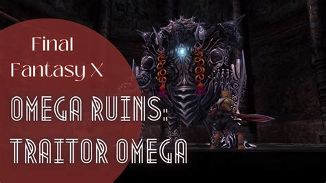 omega ruins walkthrough